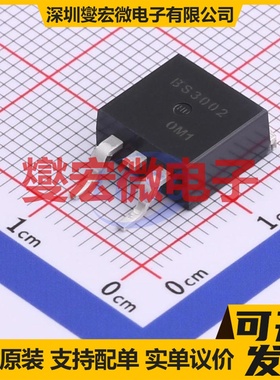 BBS3002-TL-1E D2PAK P 60V 100A 场效应管晶体管