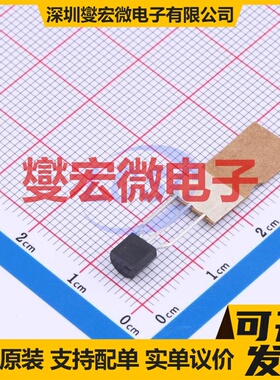 LM317LCLPR TO-92-3 LDO低压差线性稳压器芯片IC