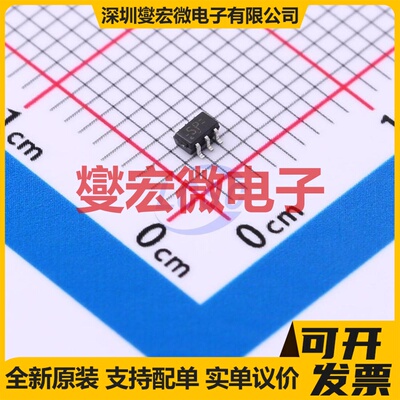 74LV1T126GWH TSSOP-5-1.3mm 缓冲/驱动/接收/收发器芯片IC
