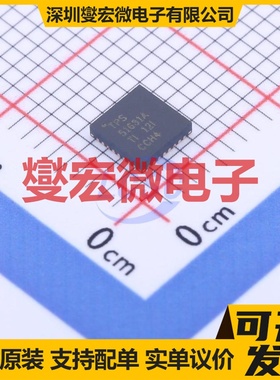 TPS51631ARSMR VQFN-32(4x4) DC-DC电源转换器芯片IC