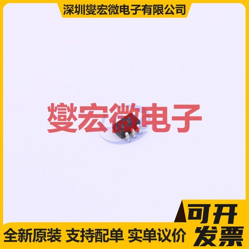 GS8743-CR SC-70-5 比较器芯片IC