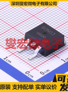 VBZL60N03 TO-263 N 30V 70A 场效应管晶体管