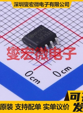 FDFS2P753Z SOIC-8 P 30V 3A 场效应管晶体管
