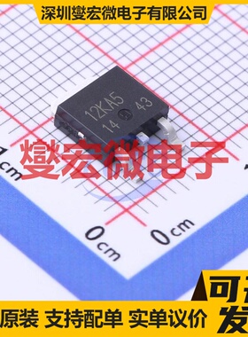 BD12KA5FP-E2 TO-252 LDO低压差线性稳压器芯片IC