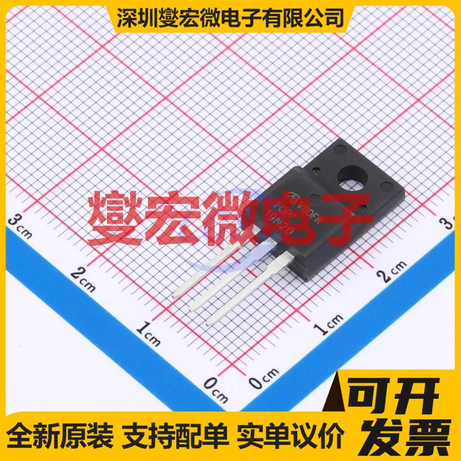 FQPF19N20-VB TO-220F 200V 20A 场效应管晶体管