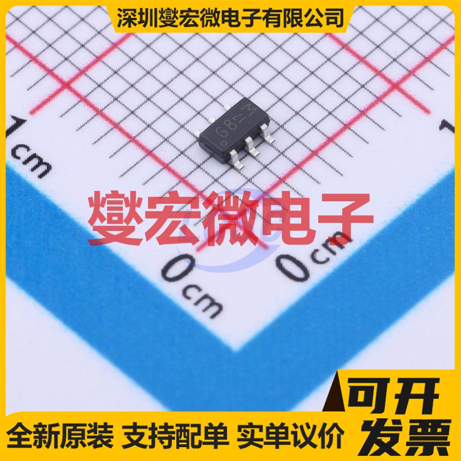 PMN30UNEX SOT-457 N 20V 6A 场效应管晶体管