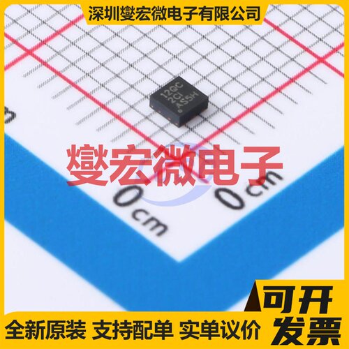 LP5912Q1.5DRVRQ1 WSON-6(2x2) LDO低压差线性稳压器芯片IC