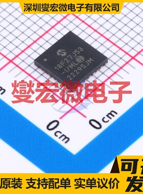 PIC18F27J53-I/ML QFN-28-EP(6x6) MCU/MPU/SOC微处理器控制器
