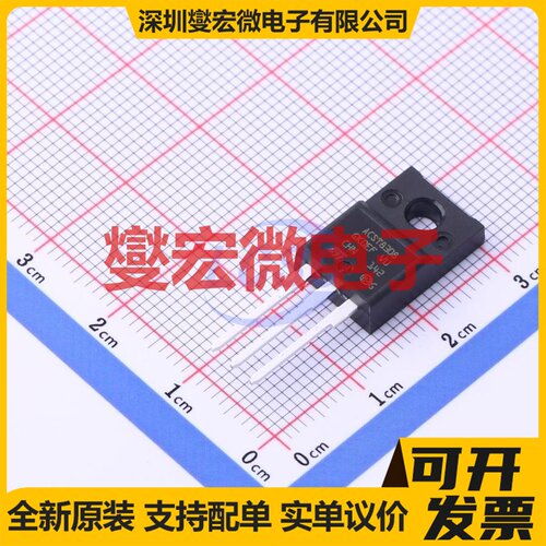 ACST830-8FP TO-220FP-AB 800V 8A 可控硅晶闸管/模块