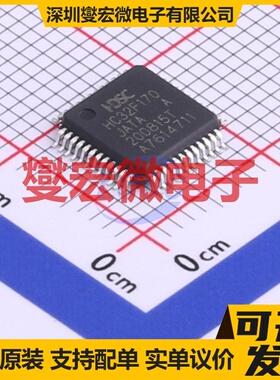 HC32F170JATA-LQ48 LQFP-48(7x7) MCU/MPU/SOC微处理器控制器