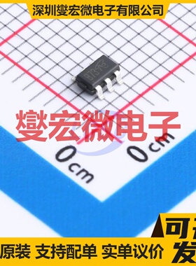 AO7408-VB SOT-23-6 N 30V 6A 场效应管晶体管