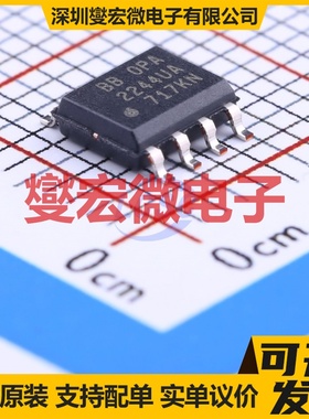 OPA2244UA/2K5 SOIC-8 双路运算放大器芯片IC