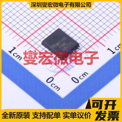 FDMS8027S Power-56-8 30V 22A 场效应管晶体管