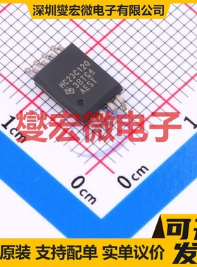 AMC23C12QDWVRQ1 SOIC-8 隔离式比较器芯片IC