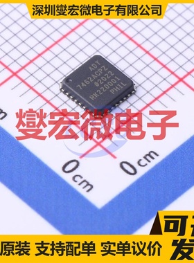ADT7462ACPZ-REEL LFCSP-32(5x5) 监控和复位芯片IC