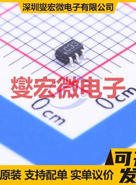 LMS33460MG/NOPB SC-70-5 电压检测器芯片IC