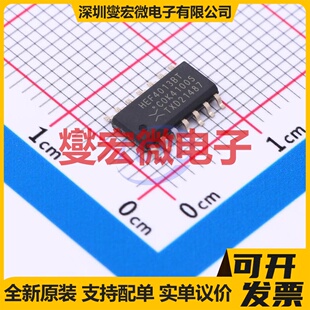HEF4013BT-Q100J SO-14 触发器芯片IC