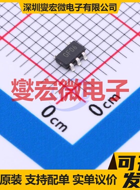 MCP3221A6T-E/OT SOT-23-5 ADC模数转换芯片IC