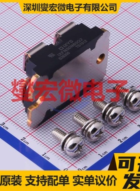 IXFN50N80Q2 SOT-227B N 800V 50A 场效应管晶体管