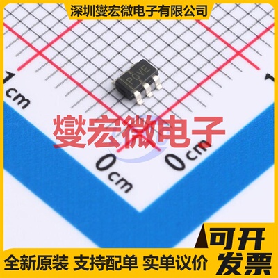TPS79301DBVREP SOT-23-6 LDO低压差线性稳压器芯片IC