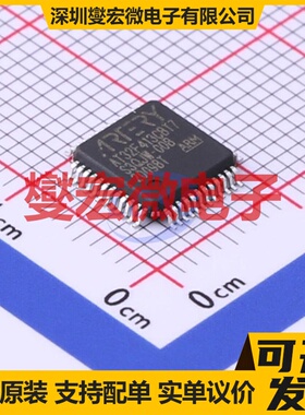 AT32F413CBT7 LQFP-48(7x7) MCU/MPU/SOC微处理器控制器