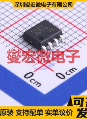 CEM2163-VB SOP-8 P 20V 13A 场效应管晶体管