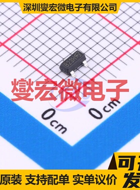 ME2325-VB SOT-23 P 30V 5.6A 场效应管晶体管