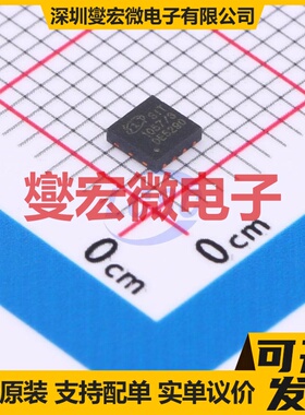 SIT1057TK/3 DFN-8(3x3) CAN收发器芯片IC