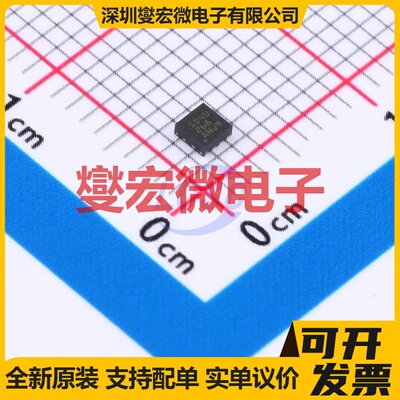 OPA2170AIDSGR WSON-8-EP(2x2) 运算放大器芯片IC
