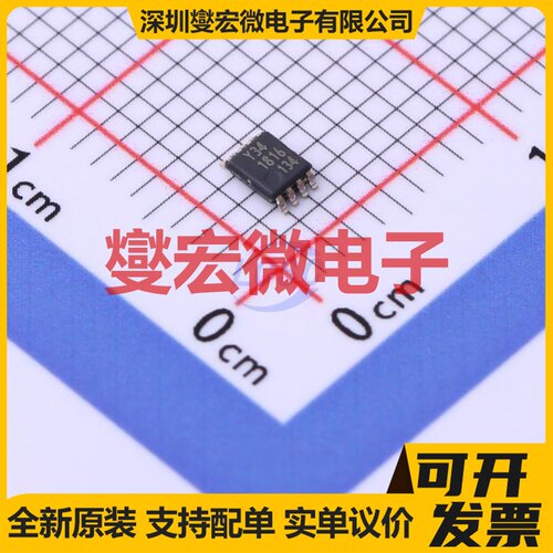 74LVC3G34DC,125 VSSOP-8-0.5mm 缓冲/驱动/接收/收发器芯片IC