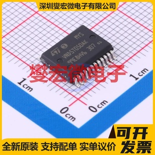 VND5T050AKTR-E BSOP-24-Power 功率电子开关芯片IC