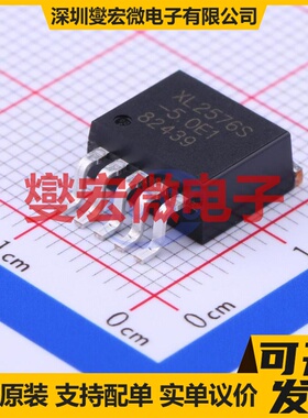 XL2576S-5.0E1 TO-263-5 DC-DC电源转换器芯片IC