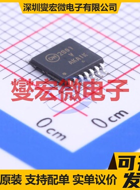 LM2901VDTBR2G TSSOP-14 比较器芯片IC