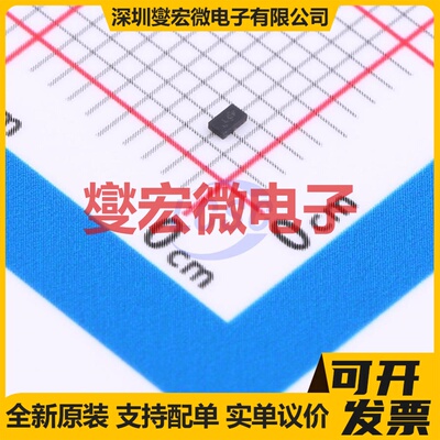 TCA9416DTMR X2-SON-8(0.8x1.4) 电平转换/位移器芯片IC