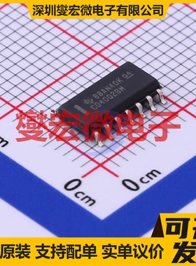 CD4002BM96 SOIC-14 2路或非门逻辑门芯片IC