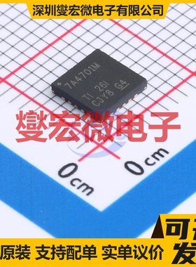 TPS7A4701MRGWREP VQFN-20-EP(5x5) LDO低压差线性稳压器芯片IC