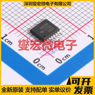 TPS40055MPWPREP HTSSOP-16 DC-DC电源转换器芯片IC
