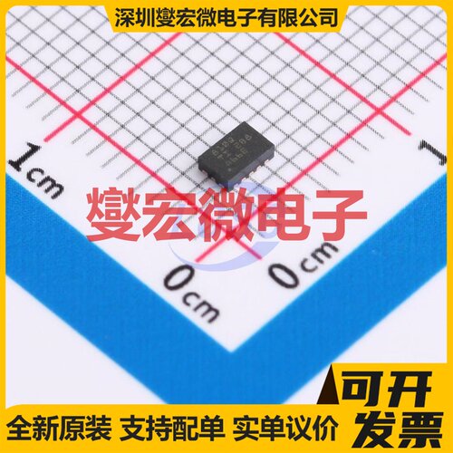 TPS62810QWRWYRQ1 VQFN-9-HR(2x3) DC-DC电源转换器芯片IC