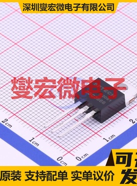 2SC3866 TO-220FA NPN 800V 3A 三极晶体管