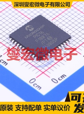 PIC16F18876-E/PT TQFP-44(10x10) MCU/MPU/SOC微处理器控制器