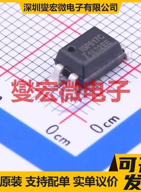 ISP817CSM SMD-4P 晶体管输出光耦