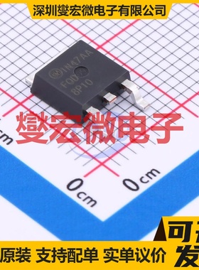 FQD8P10TM-F085 TO-252AA P 100V 6.6A 场效应管晶体管