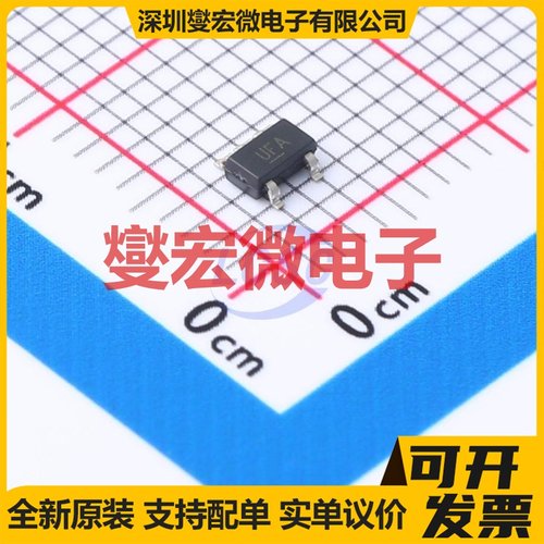 MIC2778-1YM5-TR SOT-23-5 电压监控器芯片IC