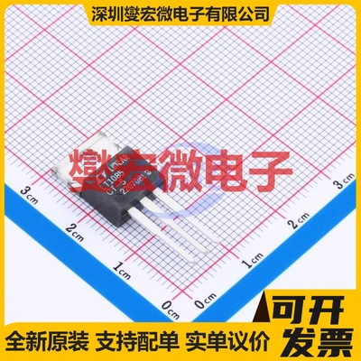 LT1085CT-5#PBF TO-220 LDO低压差线性稳压器芯片IC