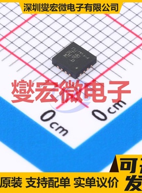 L6983IQTR QFPN-16L(3x3) DC-DC电源转换器芯片IC