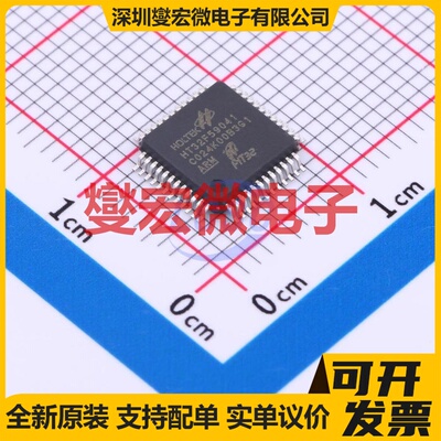 HT32F59041 LQFP-48(7x7) MCU/MPU/SOC微处理器控制器