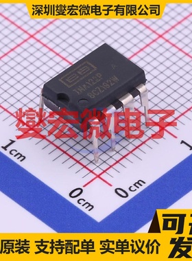 INA122PA PDIP-8 单路仪表放大器芯片IC