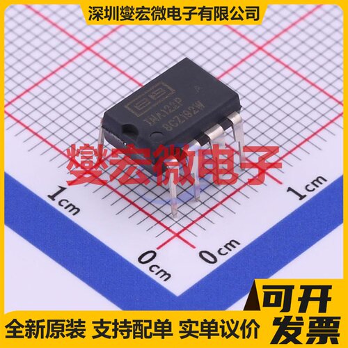 INA122PA PDIP-8 单路仪表放大器芯片IC