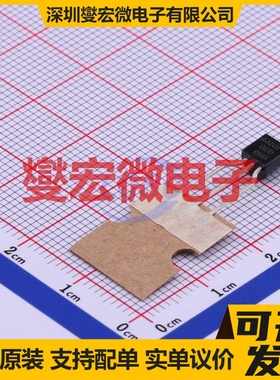 AZ431LBZTR-E1 TO-92-3 电压基准芯片IC