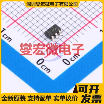 TPS76032DBVR SOT-23-5 LDO低压差线性稳压器芯片IC
